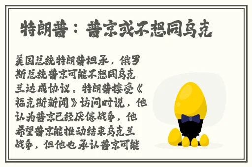 国产限制级在线观看