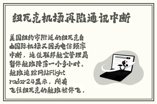 小三那方面技术很好